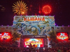  Продюсер Kubana попросил Кондратьева вернуть фестиваль в Краснодарский край 