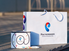 «Ростелеком» в Сочи оказал телеком-поддержку конкурсу «Лидеры России» 