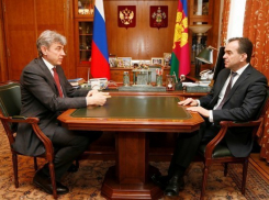  Губернатор Кубани пообещал помочь Галицкому 