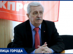  «Я с Гагариным за руку здоровался», – депутат ГД от Краснодарского края Николай Осадчий 
