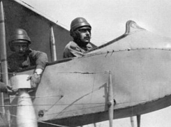 Кубанский календарь: на краевую столицу сбросили авиационную бомбу