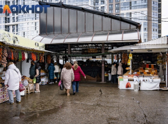 В Краснодарском крае упало производство риса и сливочного масла 
