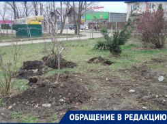 Перекопали и забыли: в Краснодаре третий месяц газовики не могут убрать разрытую землю