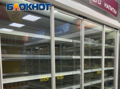 Из «Магнитов» у парка Галицкого в Краснодаре пропала вода