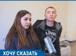 Трещины в стенах, кривые потолки: сироты Краснодара получили квартиры от администрации города