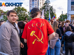 Первомай пройдет на Кубани без шествий