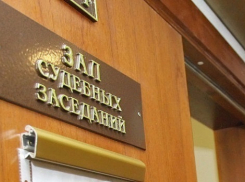 На Кубани будут судить мужчину, закопавшего свою жену в курятнике 