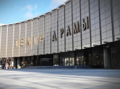 Театральную и Екатерининскую площади переименовали в Краснодаре