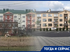 Как поселок Знаменский превратился в микрорайон Краснодара 
