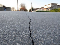 Утром на Кубани произошло землетрясение