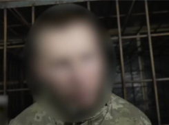 Пленный украинский боевик рассказал о своих родственниках в Краснодаре
