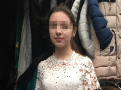 На Кубани ищут школьницу из станицы