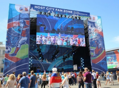  Матч России и Хорватии в фан-зоне Сочи будут смотреть около 30 тысяч человек 