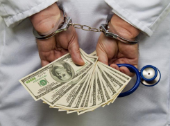 Штраф 10 млн: медфирма в Краснодаре заработала 70 млн на картельном сговоре