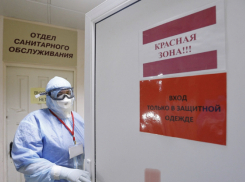 Краснодар продолжает быть в лидерах по числу заболевших коронавирусом на Кубани