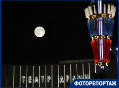 Луна подошла максимально близко к Краснодару: магические фото