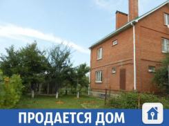 Продается двухэтажный дом в Краснодаре