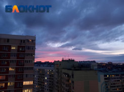 На Краснодар надвигается двухдневная магнитная буря