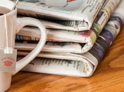 Эстетическая медицина для депутатов: какую прессу читают в краснодарской мэрии