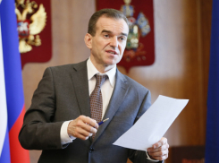 Восточно-Кругликовский микрорайон могут переименовать