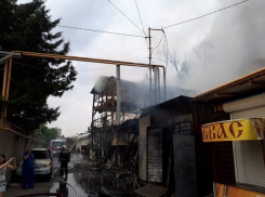 Стали известны подробности страшного пожара в Сочи