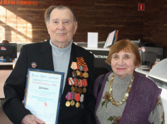 Пенсионер из Новороссийска стал финалистом Всероссийского конкурса «Спасибо интернету 2018!»