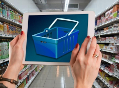На какие продукты возросла цена в Краснодарском крае после Нового года