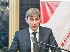 Рекордно «настриг зелени» «Магнит» из Краснодарского края