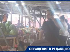 «Вы сами съели»: продавец клубники нагло обманул девушку на рынке Краснодара