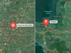 БПЛА пытались нанести удар по станциям «Кореновская» и «Темрюк»