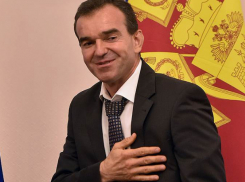 Губернатор Кубани в День молодежи пожелал «знания формулы счастливой жизни»