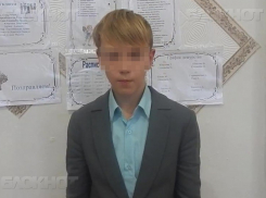 Пропавшего в Сочи подростка «видели» в других городах Кубани