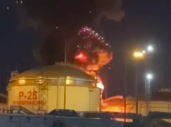 В Краснодарском крае не опровергли атаку БПЛА по нефтебазе