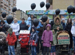  Дольщики ЖК «Счастье» в Краснодаре установили перед своим недостроенным домом палатки и объявили голодовку 
