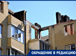 Жители сгоревшей многоэтажки в Краснодаре пожаловались на кражи 