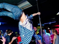 Клип про парней на шесте снимут в Новороссийске