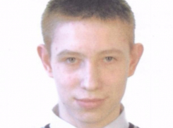 На Кубани ищут пропавшего в Воронежской области подростка