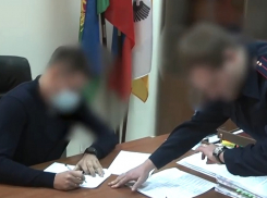 Два чиновника краснодарской мэрии попались на взятке в 200 тысяч рублей