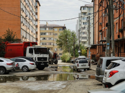Выбросы сероводорода зафиксировали в Краснодаре 