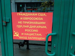 Маргарита Симоньян показала в Краснодаре запрещённый рынок для иностранцев, не признавших ЛДНР и Крым