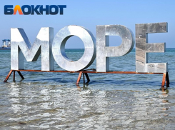 «Водичка чище питьевой»: российских туристов соблазняют подешевевшими турами в Анапу