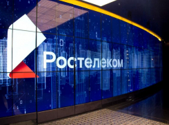 Гостеприимное облако: «Ростелеком» открывает виртуальную АТС для перехода с сохранением номера