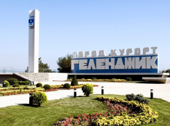 Построят очистные сооружения в Геленджике