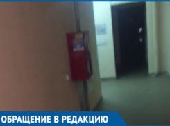  Краснодарцы не смогли найти пожарные гидранты в своем многоэтажном доме 