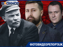 «На нём лежит кровь даже нашего поколения»: в Краснодаре предложили переименовать улицу Ленина и снести памятники Ильичу