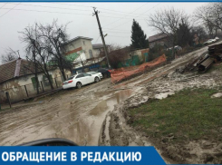 «Дети приходят в школу полностью в грязи»: краснодарка о состоянии дорог