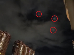 Краснодарцы испугались светящихся кругов в ночном небе