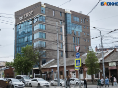 Главное в Краснодаре: чума пришла, голодовка началась, бог в Крыму туристов милует, гигантский сазан пойман, а Тургеневский мост не в порядке 