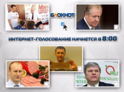 Российские партии в течение недели лихорадило из-за снятых с выборов кандидатов