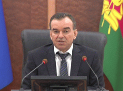  Кондратьев: Хватит Северскому району быть придатком Краснодара 